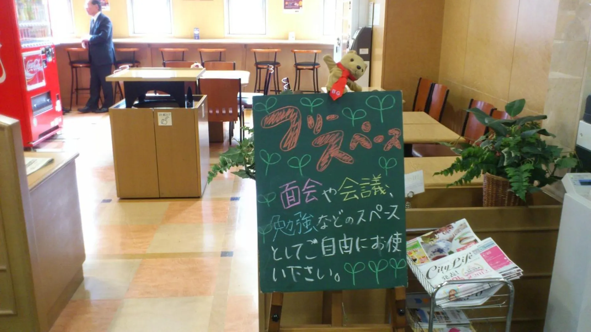 ** ホテル ホテルニューバジェット札幌 日本